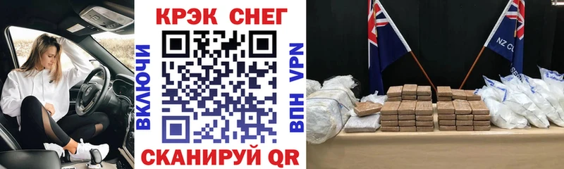 Купить  Меленки  КОКАИН VHQ 