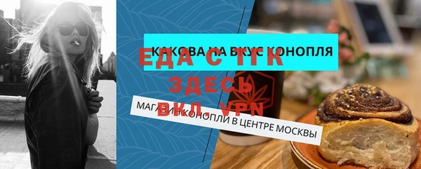 прущие грибы Медвежьегорск