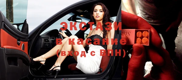 прущие грибы Медвежьегорск