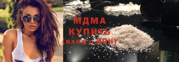 прущие грибы Медвежьегорск