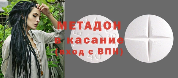 мефедрон VHQ Мегион