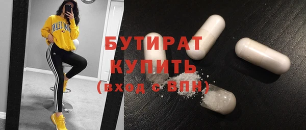 прущие грибы Медвежьегорск