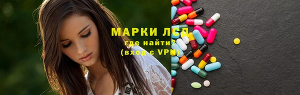 марихуана Медногорск