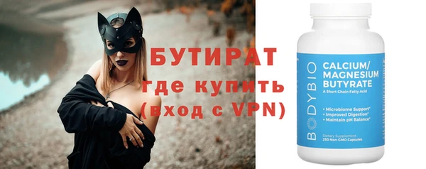 прущие грибы Медвежьегорск