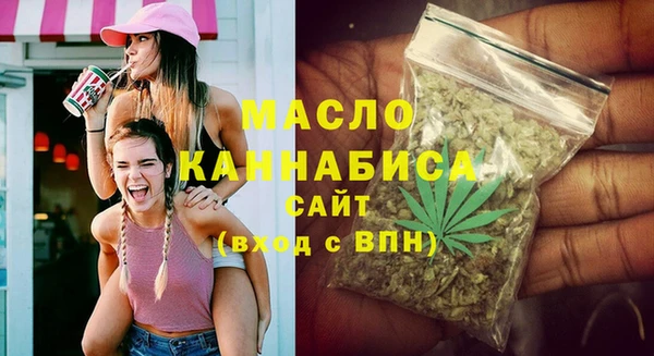 прущие грибы Медвежьегорск