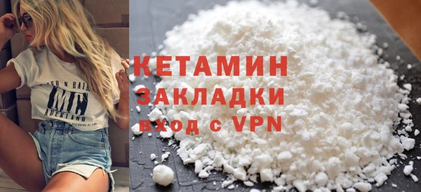 прущие грибы Медвежьегорск
