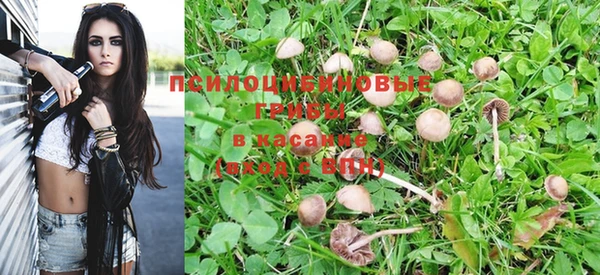 мефедрон VHQ Мегион