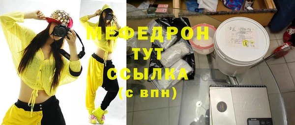 прущие грибы Медвежьегорск