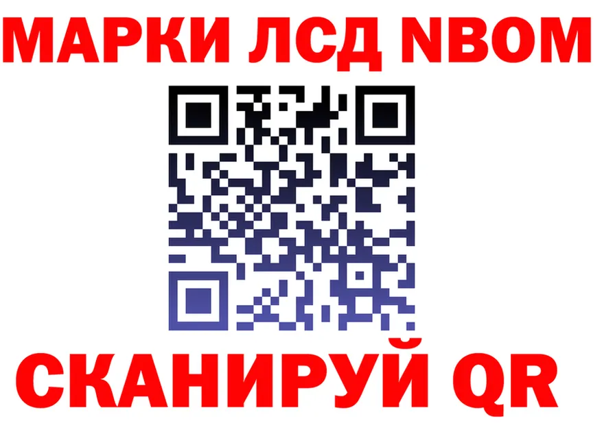 A-PVP СК зеркало площадка гидра Меленки