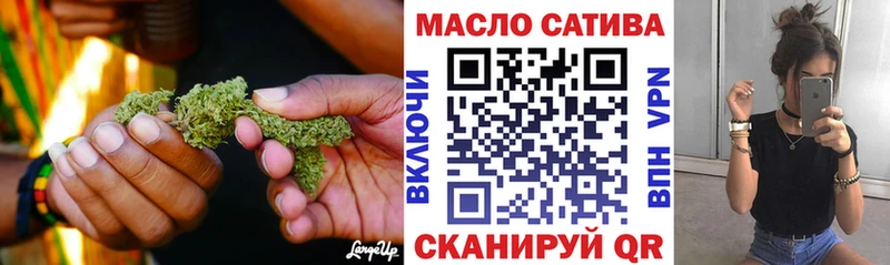 Дистиллят ТГК вейп  Купить  Меленки 