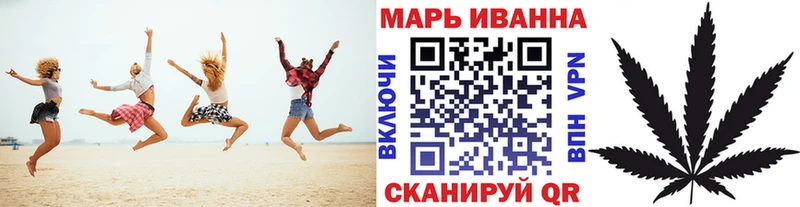 Купить где  Меленки  Каннабис гибрид 